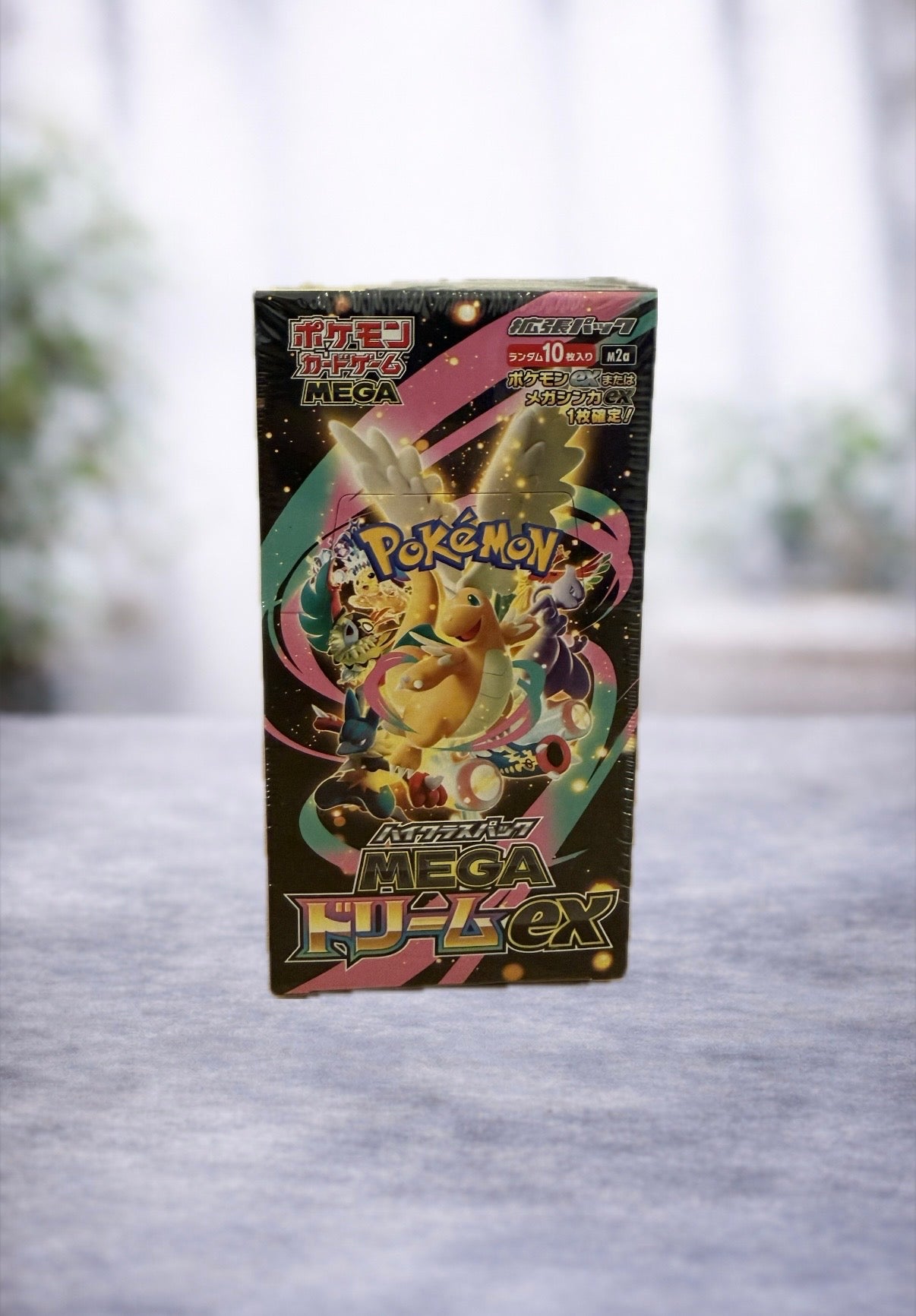 Mega Dream Ex Display (M2A)