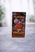 Pokémon TCG: The Glory of Team Rocket (SV10) - Display (KOR)